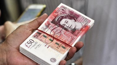 سعر الجنيه الإسترليني
