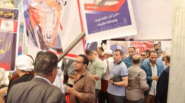 نقابة الصحفيين