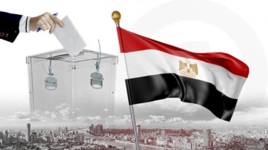 الانتخابات البرلمانية