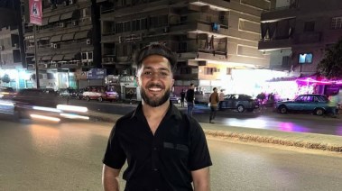 الشاب إسلام