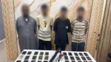 عدد من المتهمين 