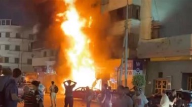 حريق عقار- أرشيفية 