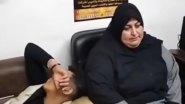 السيدة ونجلها ضحية الاعتداء