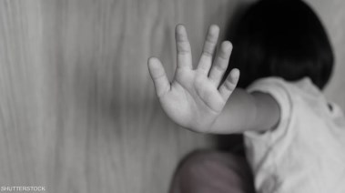 التعدي على طفلة - أرشيفية 