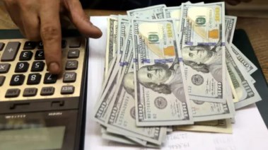 دولارات - أرشيفية 