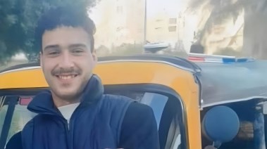 الضحية 