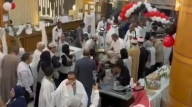 الحجاج