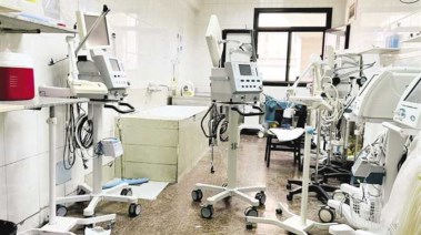 مستشفى أبو الريش المنيرة
