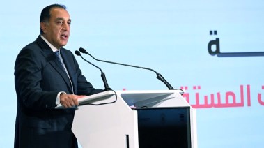 رئيس مجلس الوزراء