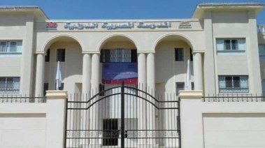 المدرسة المصرية الدولية بالشيخ زايد