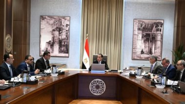 اجتماع مجلس الوزراء