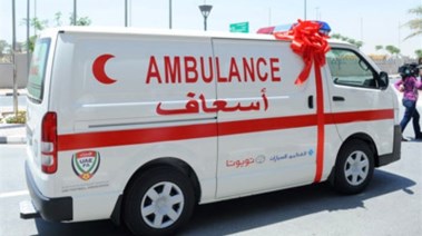 سيارة إسعاف