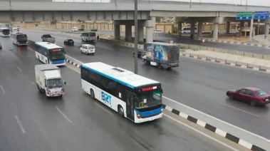 الأتوبيس الترددي