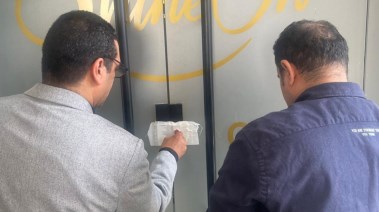 إغلاق العيادات 