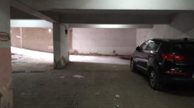 جراج