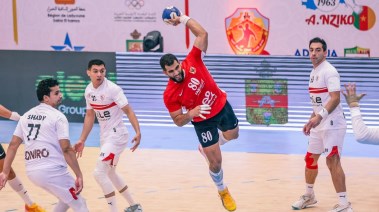 الزمالك لكرة اليد