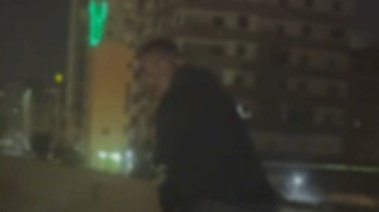 المتهم 
