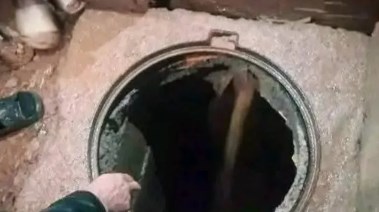 بالوعة صرف صحي -أرشيفية