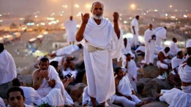 تكبيرات العشر من ذي الحجة