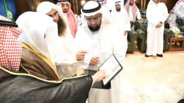 قيادات مسؤولة في المسجد الحرام