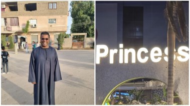 منع صعيدي من دخول كافية بجلباب 