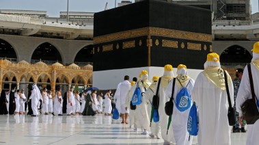 موسم الحج 2025