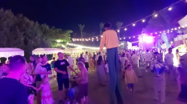جانب من الحدث 