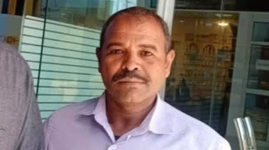 أمين الشرطة 