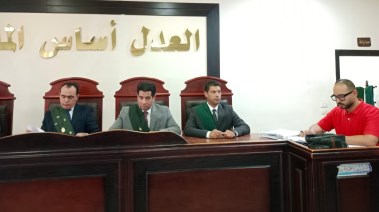 هيئة محكمة جنايات دمنهور