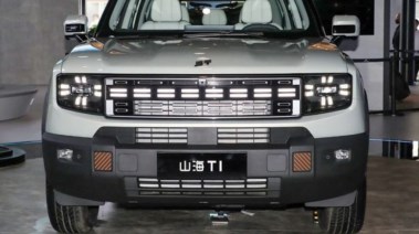 سيارة جيتور T1