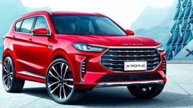 سيارة جيتور X70 بلس