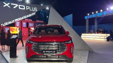 سيارة جيتور X70 بلس