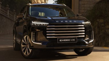 سيارة إكسيد VX
