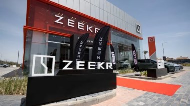 مركز خدمات سيارات زيكر في مصر 