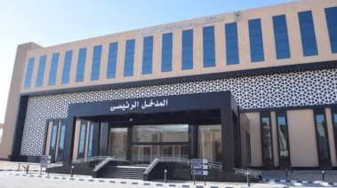 مستشفى سوهاج