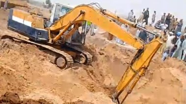 انهيار بئر مياه بالمنيا