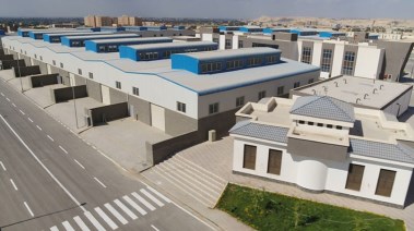 مجمع المطاهرة بالمنيا 