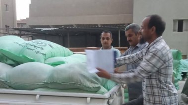 مخالفات تموينية بالمنيا 