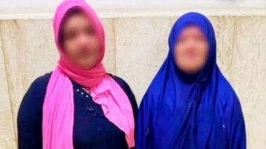 ام رودينا ووالدتها بعد القبض عليهما
