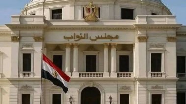 مجلس النواب 