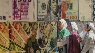 أحد الشوارع المصرية