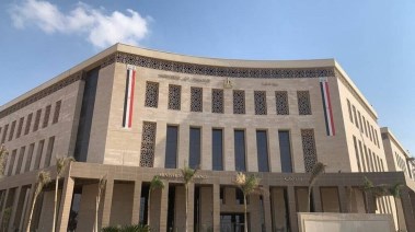 وزارة المالية 