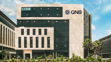 بنك QNB مصر 