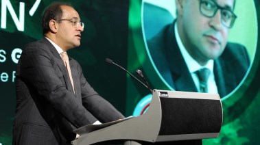 وزير المالية، أحمد كجوك