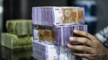 سعر صرف الليرة السورية أمام الدولار