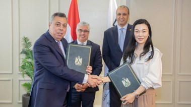   عقد شراكة بين المنطقة الاقتصادية لقناة السويس وشركة شاوشين بيكي 