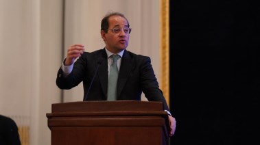 وزير المالية، أحمد كجوك