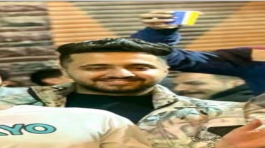 الشاب المتوفى يوسف الشريف