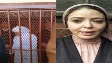 المحامية هايدي الفضالي والمتهمة نورهان خليل في القفص 