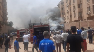 الحريق